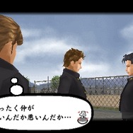 喧嘩番長4～一年戦争～