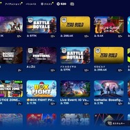 協力プレイ対応サバイバル・クラフトADV「レゴ フォートナイト」無料配信開始―2024年にはさらなる「レゴ」作品が登場予定