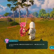 協力プレイ対応サバイバル・クラフトADV「レゴ フォートナイト」無料配信開始―2024年にはさらなる「レゴ」作品が登場予定