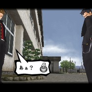 喧嘩番長4～一年戦争～