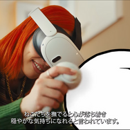 「ねこ」が飼える、遊べる、抱っこもできる！Meta Quest 3究極（？）のMRゲーム『もっと！ ねこあつめ』12月15日配信