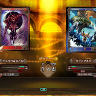 アヴァロンの鍵オンライン