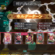 アヴァロンの鍵オンライン