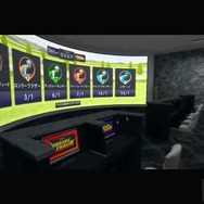 VCR GTA（スト鯖GTA）第二回が12月10日20時から開始決定！サッカーやボクシング、謎の乗り物なども実装か