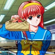 ときめきの放課後 ねっクイズしよ Amazon.co.jp: 「ときめきの放課後～ねっ☆クイズしよ