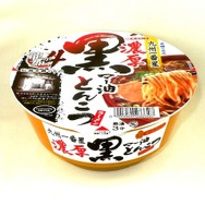 龍が如く4 伝説を継ぐもの