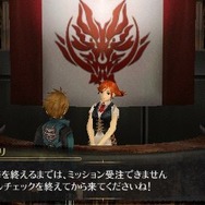 GOD EATER(ゴッドイーター)