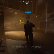 “何でもあり”なFPS『THE FINALS』遂にリリース！先行プレイ＆開発陣インタビューの模様をお届け