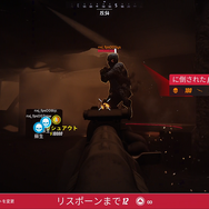 “何でもあり”なFPS『THE FINALS』遂にリリース！先行プレイ＆開発陣インタビューの模様をお届け
