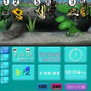 アクアリウムwithクロック