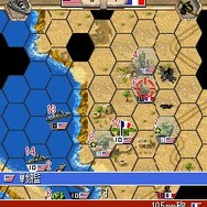 紺碧の上陸作戦<Panzer Tactics Episode2>