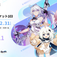 崩壊:スターレイル コミケ 配布ポスカ 13枚セット 崩壊:スターレイル コミケ 配布ポスカ 13枚セット - メルカリ
