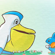 『ポケモン』×「初音ミク」第6弾コラボ楽曲公開！傘村トータさん手がける「きみとそらをとぶ」がお披露目