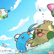 『ポケモン』×「初音ミク」第6弾コラボ楽曲公開！傘村トータさん手がける「きみとそらをとぶ」がお披露目