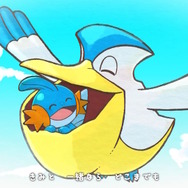 『ポケモン』×「初音ミク」第6弾コラボ楽曲公開！傘村トータさん手がける「きみとそらをとぶ」がお披露目