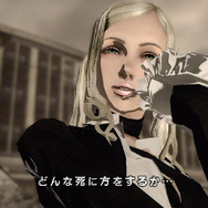 NO MORE HEROES 英雄たちの楽園