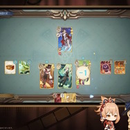 『原神』スカイツリーコラボや「一番くじ」全ラインナップなど、旅人必見の内容をひとまとめ―Ver.4.3予告番組では“ゲーム外情報”も盛りだくさん！