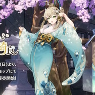 『原神』スカイツリーコラボや「一番くじ」全ラインナップなど、旅人必見の内容をひとまとめ―Ver.4.3予告番組では“ゲーム外情報”も盛りだくさん！