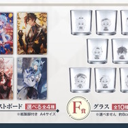 『原神』スカイツリーコラボや「一番くじ」全ラインナップなど、旅人必見の内容をひとまとめ―Ver.4.3予告番組では“ゲーム外情報”も盛りだくさん！