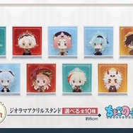 『原神』スカイツリーコラボや「一番くじ」全ラインナップなど、旅人必見の内容をひとまとめ―Ver.4.3予告番組では“ゲーム外情報”も盛りだくさん！