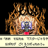 どっちもスイッチで遊べるぞ！『ドラゴンクエストモンスターズ3』を遊びながら振り返る、初代『テリワン』