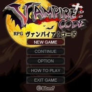 RPGヴァンパイア:コード