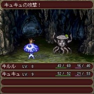 RPGヴァンパイア:コード