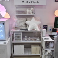 JR品川駅に「カスタムPCショールーム 2023」が出現!MSIのPCパーツとインテルCPU、ニトリのゲーミング家具が提案するスタイリッシュなライフスタイル