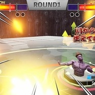 マッチョとマッチョの熱き戦い『マッチョスピナー』リリース―改造された下半身で高速回転！