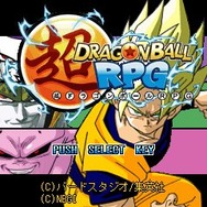 超ドラゴンボールRPG