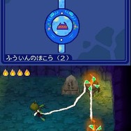 少年鬼忍伝 ツムジ