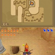 少年鬼忍伝 ツムジ