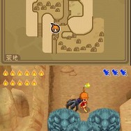 少年鬼忍伝 ツムジ