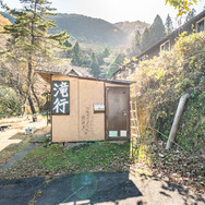 初心者でも“グラブル格ゲー”『GBVSR』は楽しめるのか？ 鞭打ちから滝行まで、「強くなるため」に修行してきた