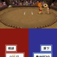 少年鬼忍伝 ツムジ