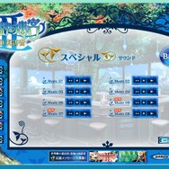 新たなキャラクターデザインやアナザーカラーが公開！『世界樹の迷宮III 星海の来訪者』