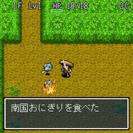 ケータイを『風来のシレン4』にカスタマイズ!モバイルサイトできせかえツール配信