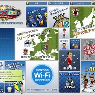 『サカつくDS ワールドチャレンジ2010』5月27日キックオフ!