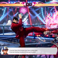 宿命を、ぶん殴れ！前作から1.5倍にボリュームアップしたストーリーにも注目の『鉄拳8』インタビュー＆メディア体験会レポ