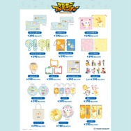 「デジモンアドベンチャー」と「サンキューマート」がコラボ！キュートにデフォルメされたデジモンたちの雑貨全32アイテムがラインナップ