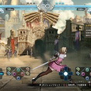 グラブル格ゲー『GBVSR』先行プレイレポをお届け！新要素BPを巡る攻防がアツい、初心者に嬉しい仕組みも取り揃えた期待作