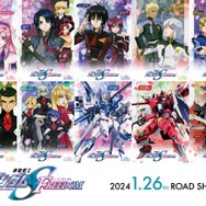 ライジングフリーダム、イモータルジャスティスが撃墜された…？物語の核心に迫る、劇場版『ガンダムSEED』本予告映像公開