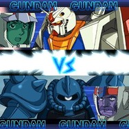 ガンダムファイティングスピリッツ