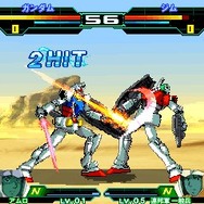 ガンダムファイティングスピリッツ