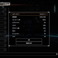 ぶっちゃけ脚さえあればなんとかなる。というかなった！カスタマイズ無限大なメカACT『カスタムメックウォーズ』はネタもガチも大満足【プレイレポ】