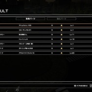 ぶっちゃけ脚さえあればなんとかなる。というかなった！カスタマイズ無限大なメカACT『カスタムメックウォーズ』はネタもガチも大満足【プレイレポ】