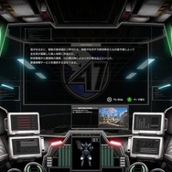 ぶっちゃけ脚さえあればなんとかなる。というかなった！カスタマイズ無限大なメカACT『カスタムメックウォーズ』はネタもガチも大満足【プレイレポ】