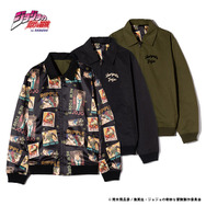 石仮面”のライダースジャケットがかっこいい！「ジョジョ」第1部