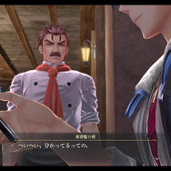 スイッチ版『英雄伝説 黎の軌跡』体験版が配信！序盤を丸ごとプレイ可能、製品版へのデータ引き継ぎにも対応