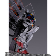 DX超合金「RX-78F00 GUNDAM」がガンダムファクトリー横浜にて